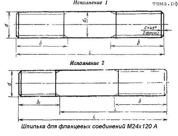     24120 1 35